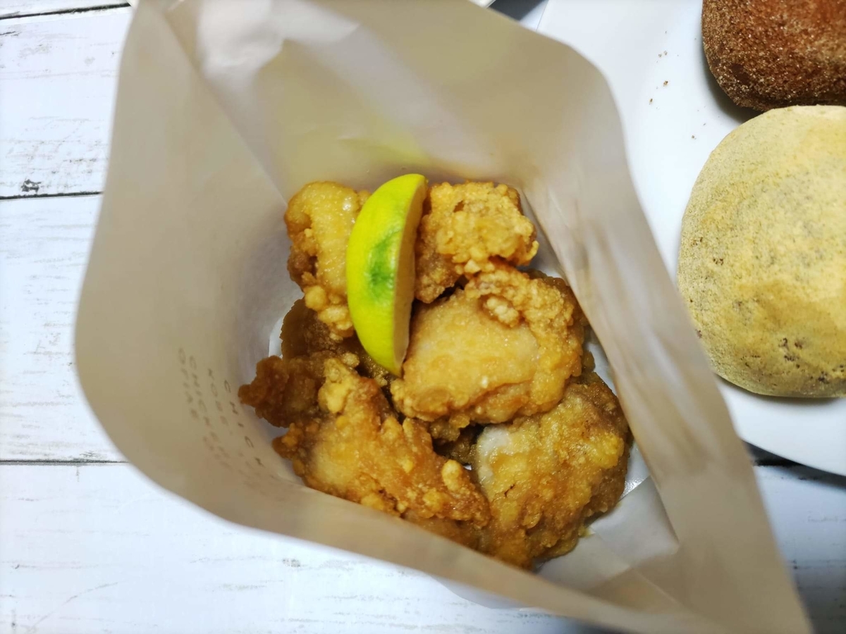 f:id:otonano_ensoku:20211205154114j:plain