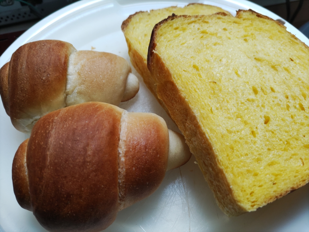 f:id:otonano_ensoku:20211215182202j:plain