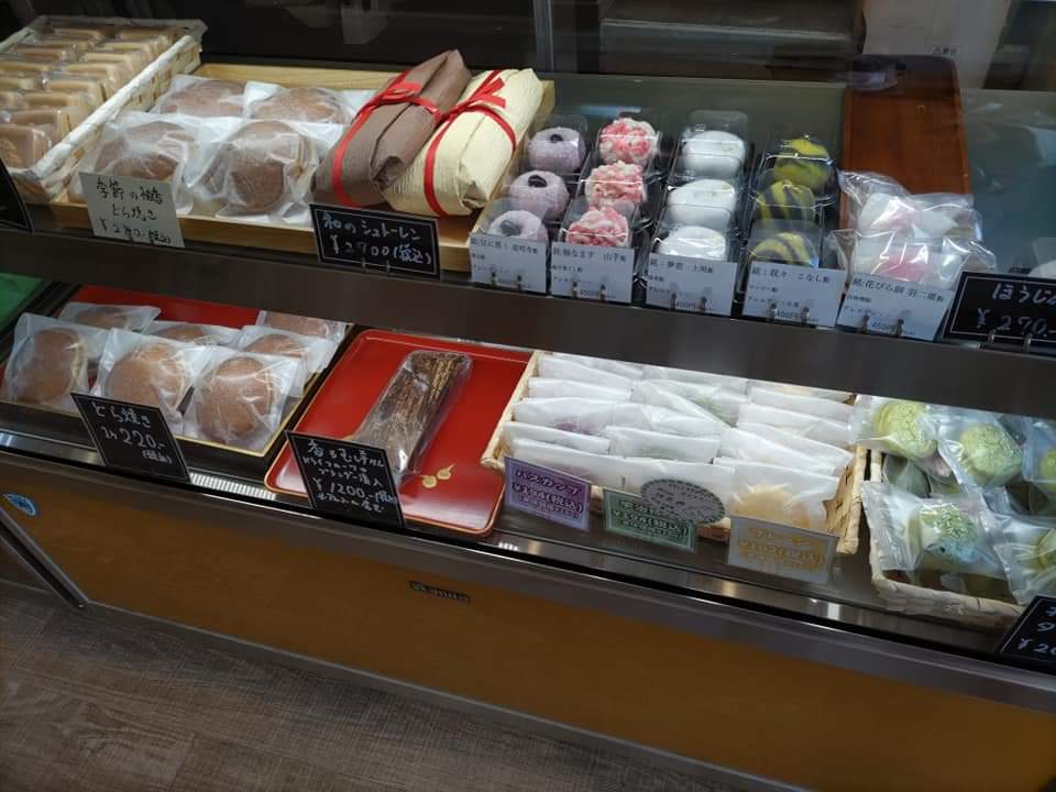 f:id:otonano_ensoku:20211230145425j:plain