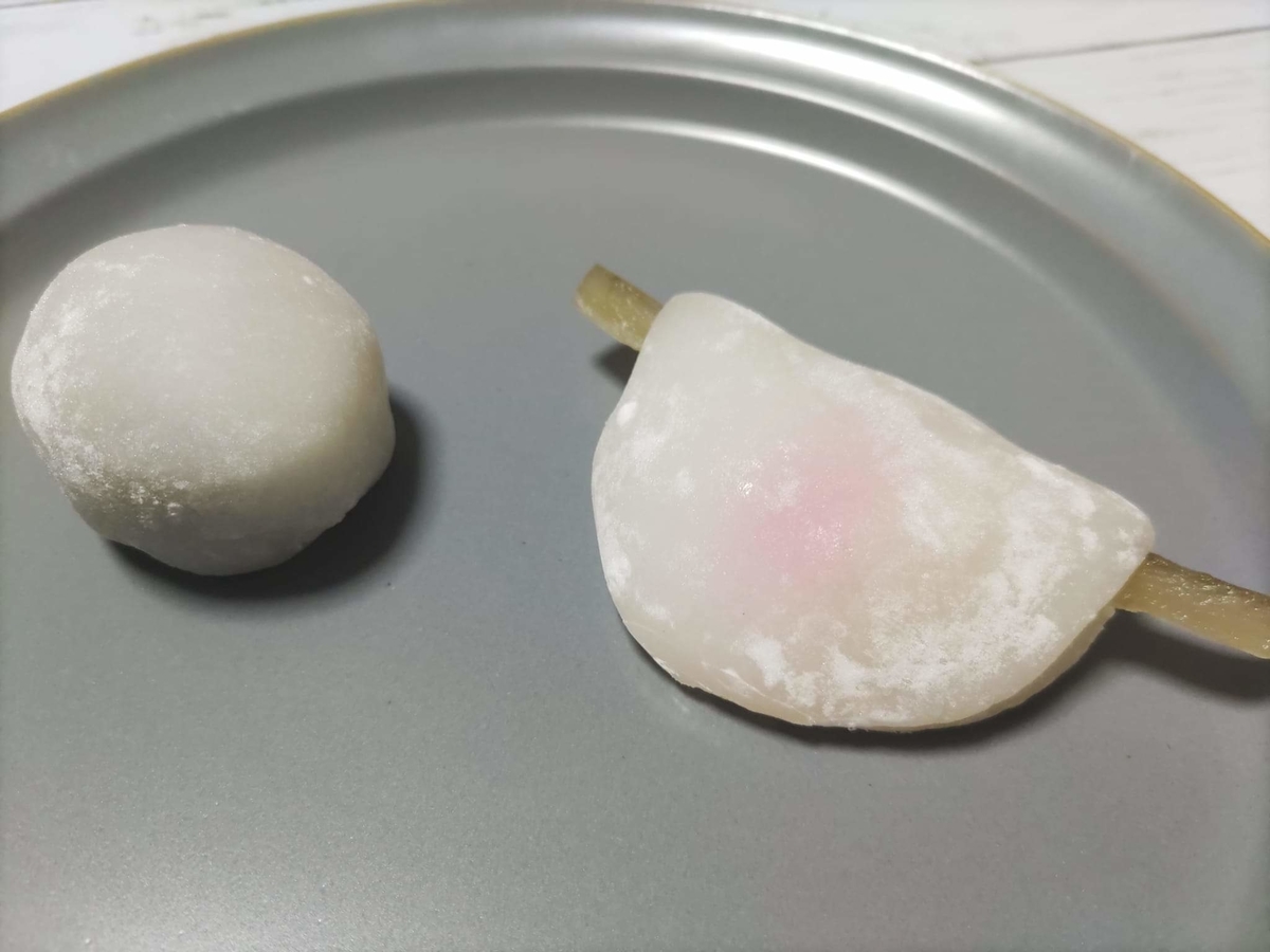 f:id:otonano_ensoku:20211230145545j:plain