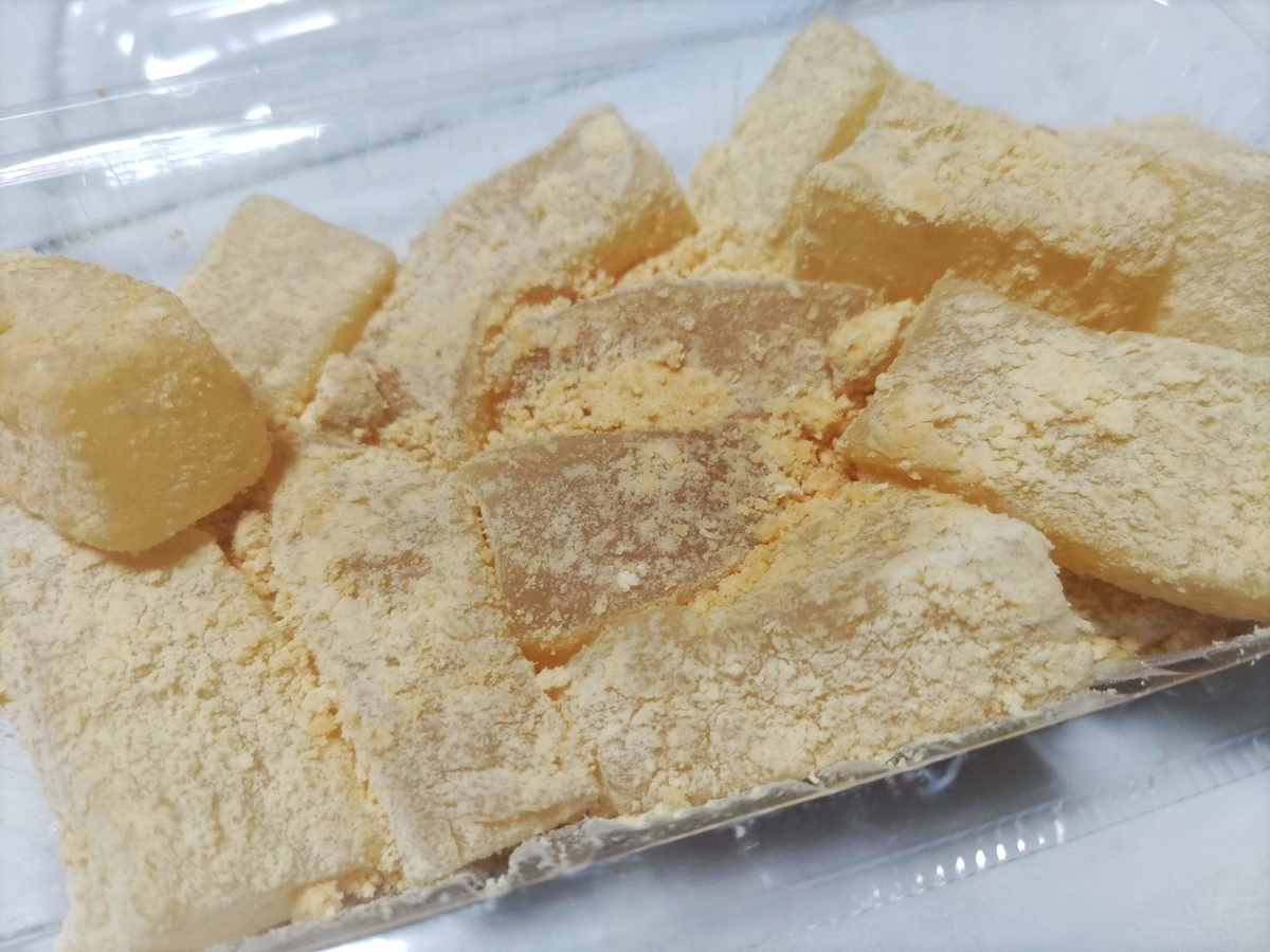 f:id:otonano_ensoku:20211230145553j:plain