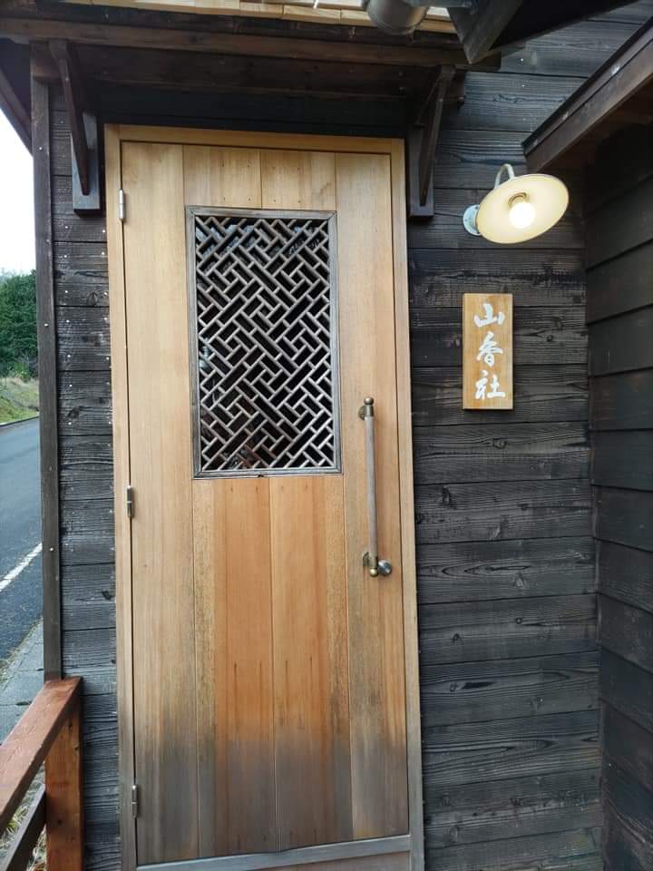 f:id:otonano_ensoku:20220109153139j:plain