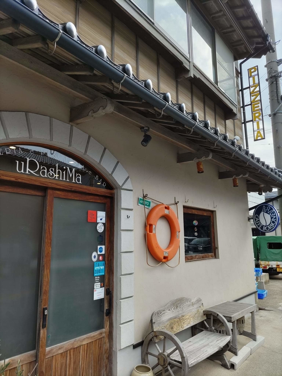 f:id:otonano_ensoku:20220109153244j:plain