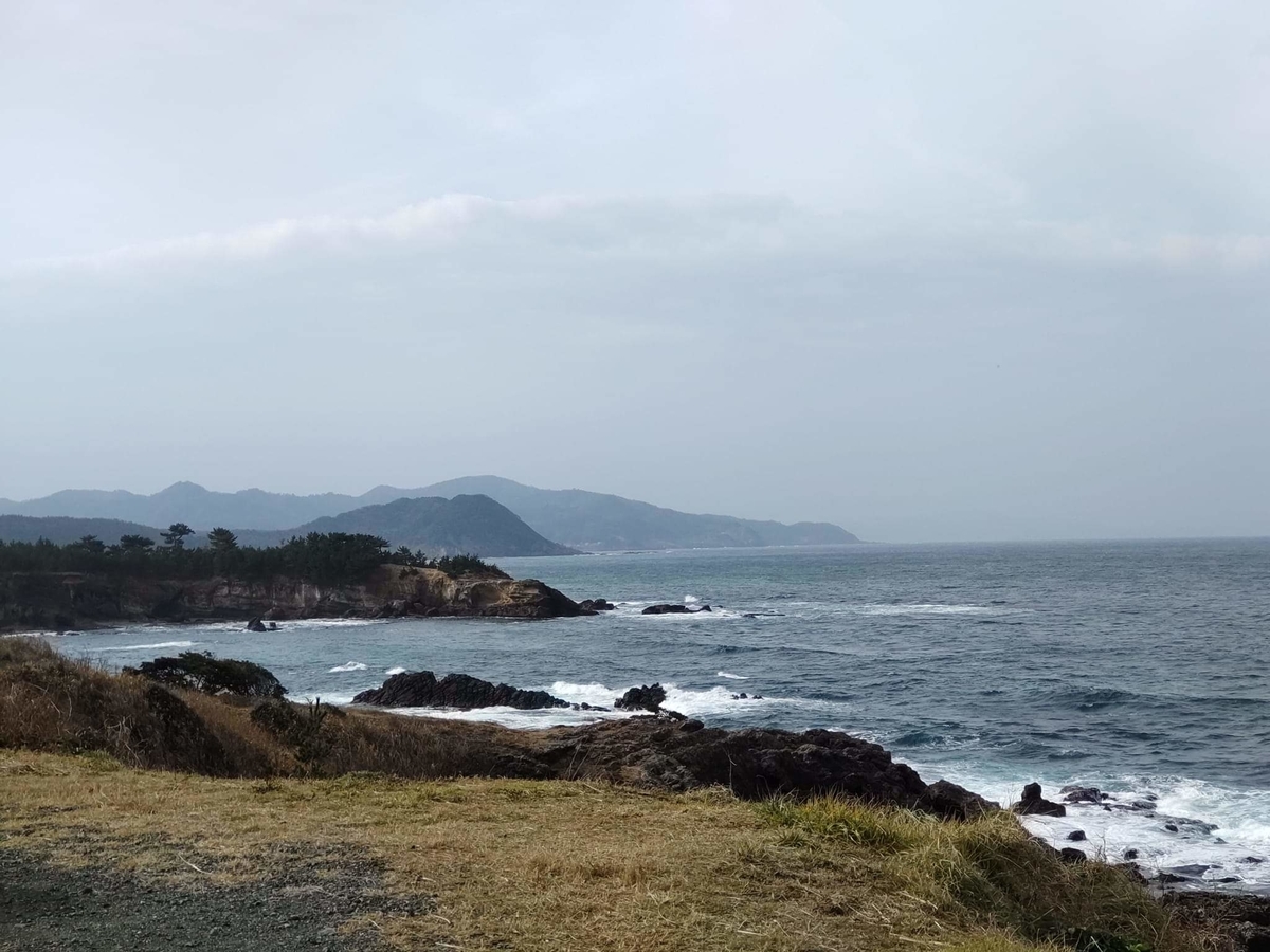 f:id:otonano_ensoku:20220109153331j:plain