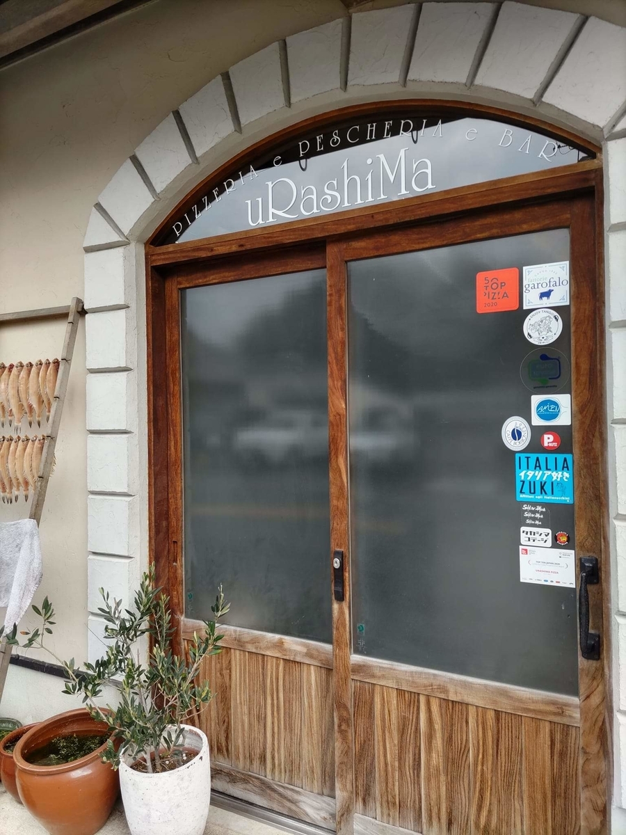 f:id:otonano_ensoku:20220109153348j:plain