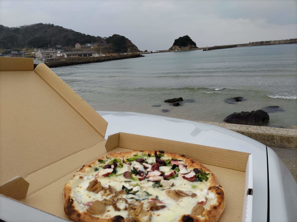 f:id:otonano_ensoku:20220109153355j:plain