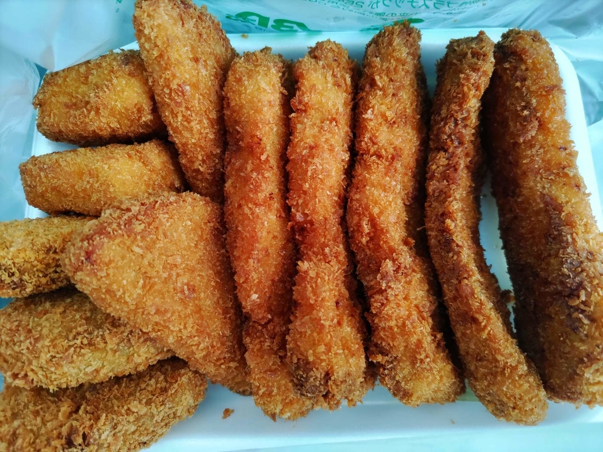 f:id:otonano_ensoku:20220109153416j:plain