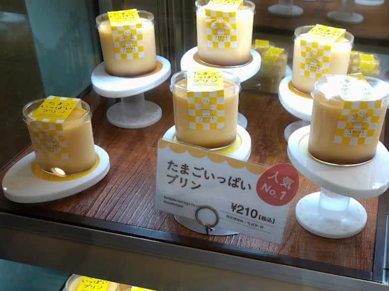 f:id:otonano_ensoku:20220125150432j:plain