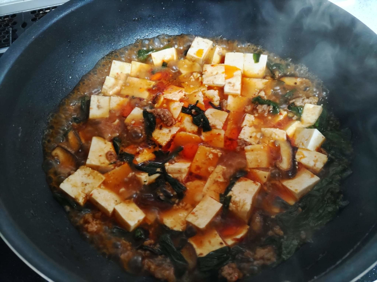 f:id:otonano_ensoku:20220211132222j:plain