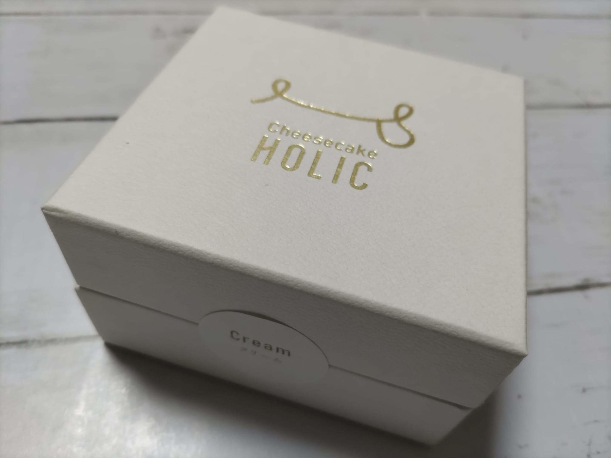 f:id:otonano_ensoku:20220217115657j:plain