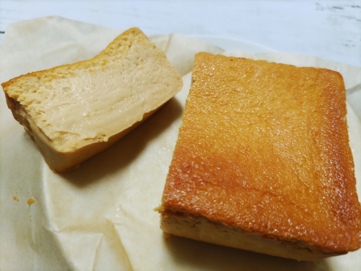 f:id:otonano_ensoku:20220219133038j:plain