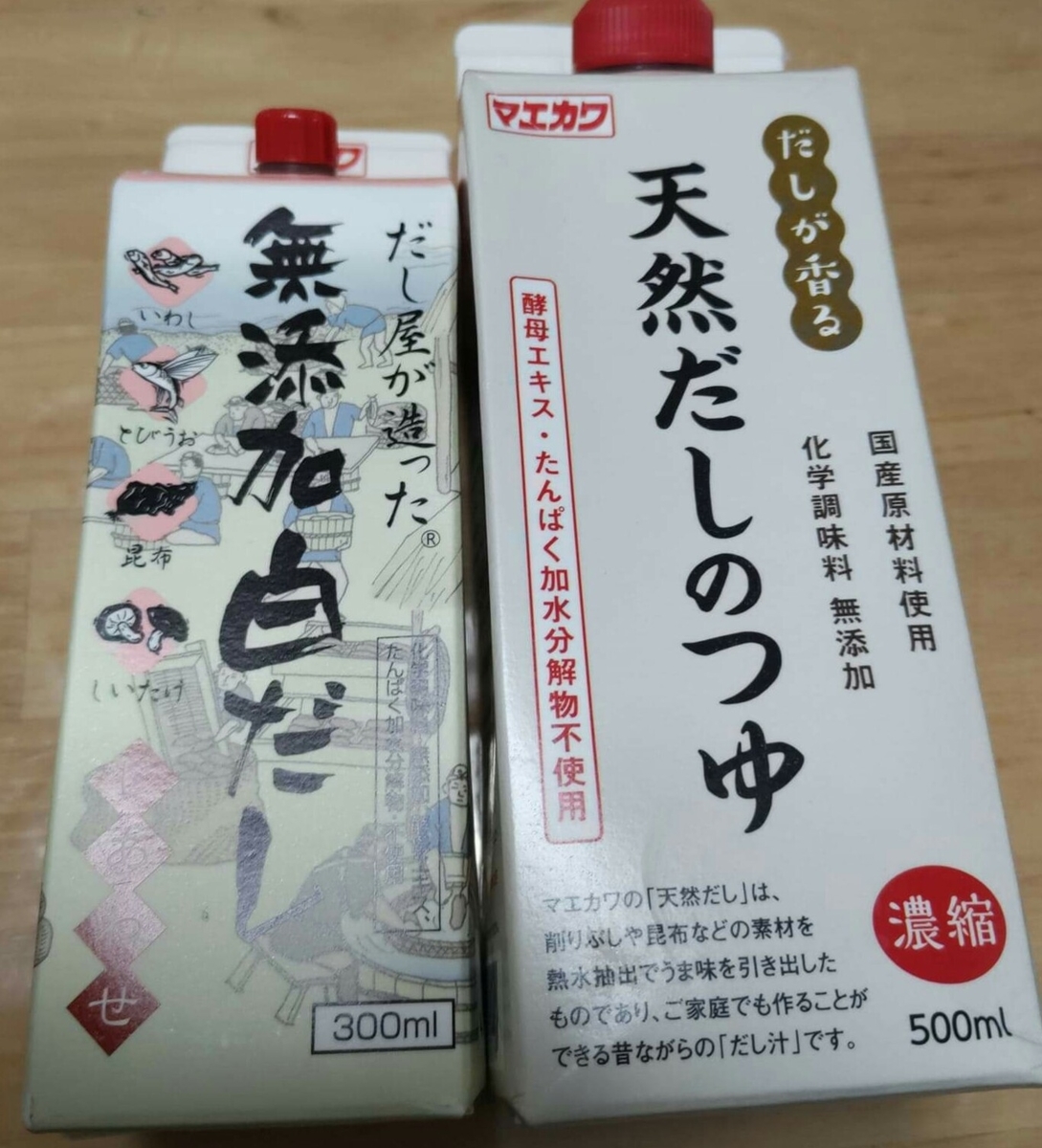 f:id:otonano_ensoku:20220225084903j:plain
