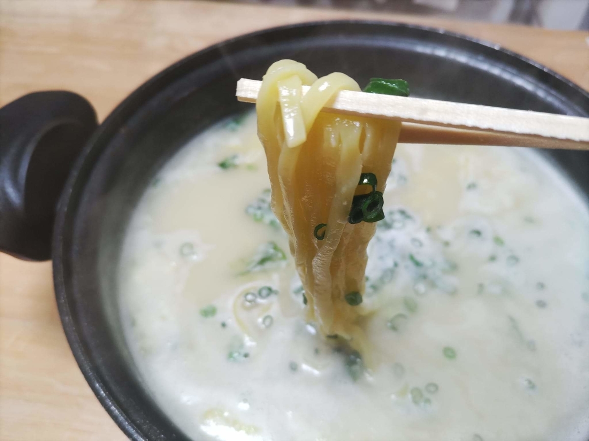 f:id:otonano_ensoku:20220313122139j:plain