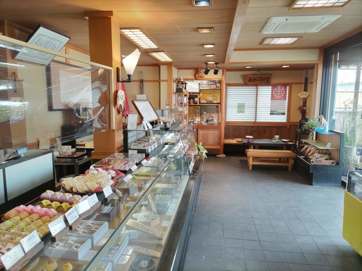 f:id:otonano_ensoku:20220318215943j:plain