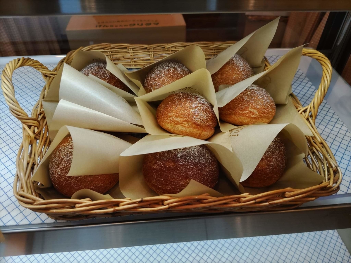 f:id:otonano_ensoku:20220324192510j:plain