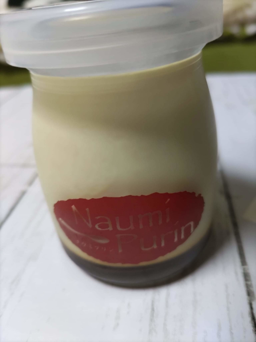 f:id:otonano_ensoku:20220324192915j:plain