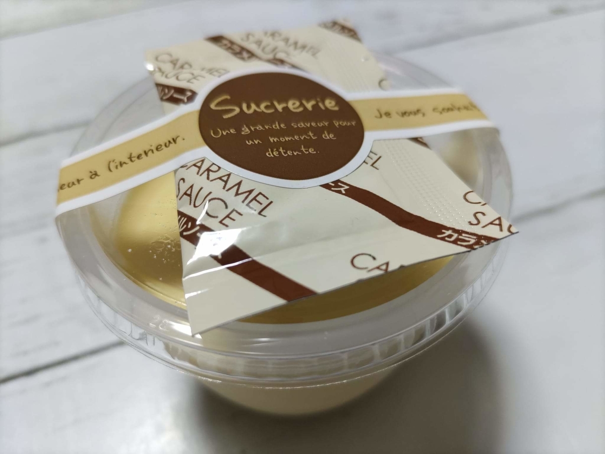 f:id:otonano_ensoku:20220324192934j:plain