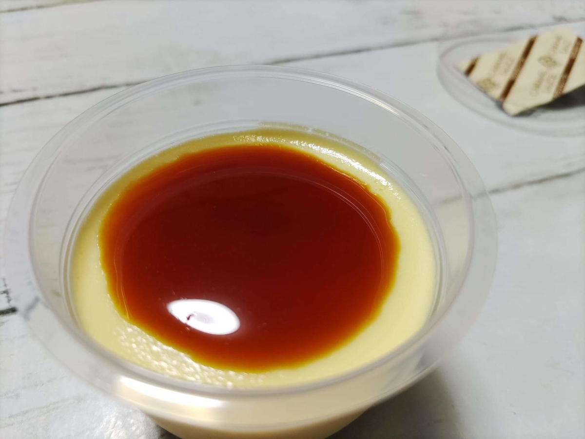 f:id:otonano_ensoku:20220324192942j:plain