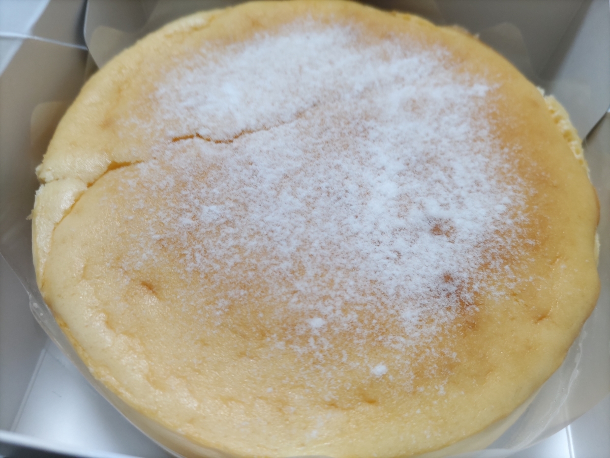 f:id:otonano_ensoku:20220330180911j:plain