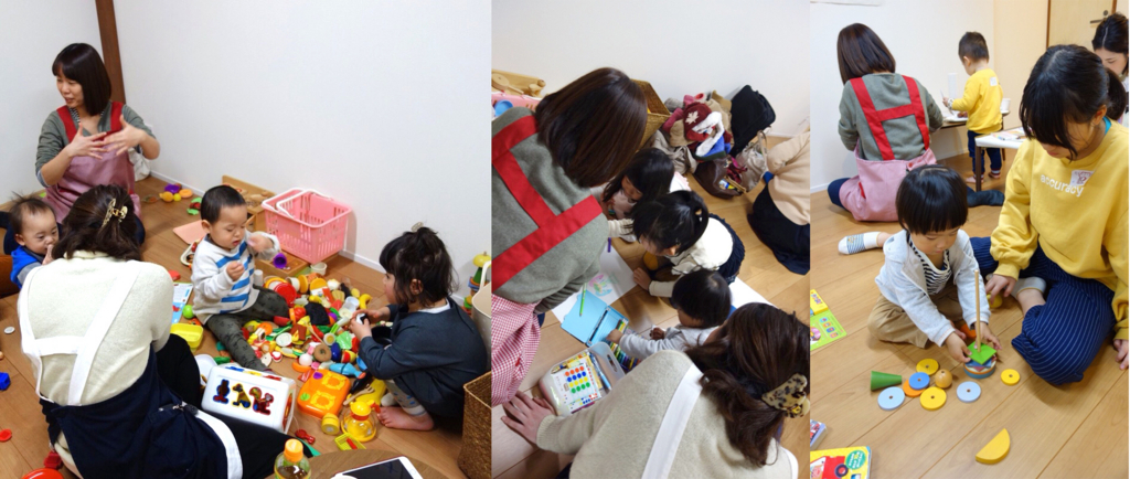 f:id:otonari-labo:20180223144811j:plain