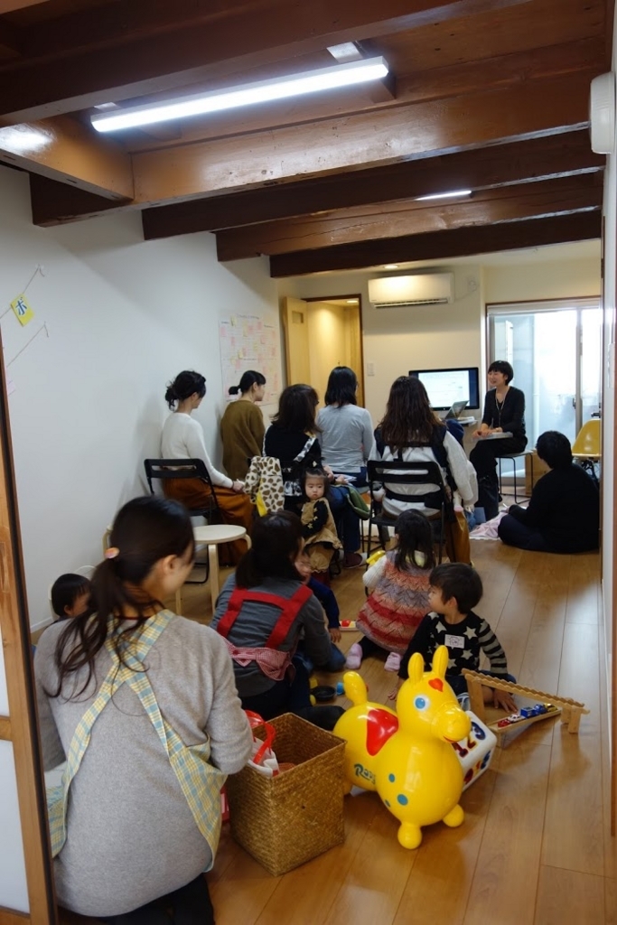 f:id:otonari-labo:20180309161624j:plain f:id:otonari-labo:20180309161624j:plain