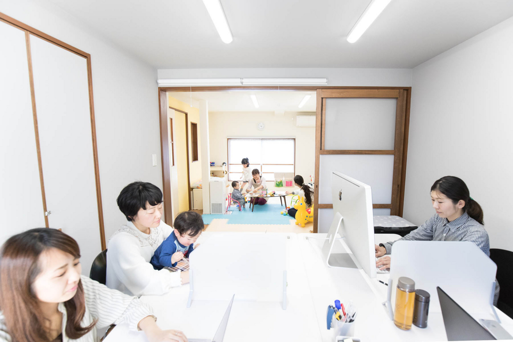 f:id:otonari-labo:20180608112618j:plain