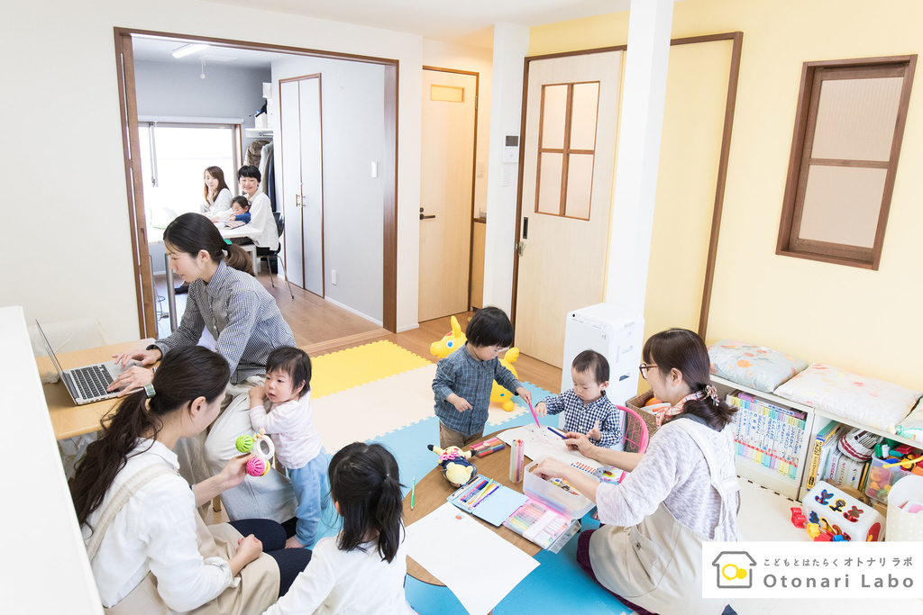 f:id:otonari-labo:20181116155205j:plain f:id:otonari-labo:20181116155205j:plain