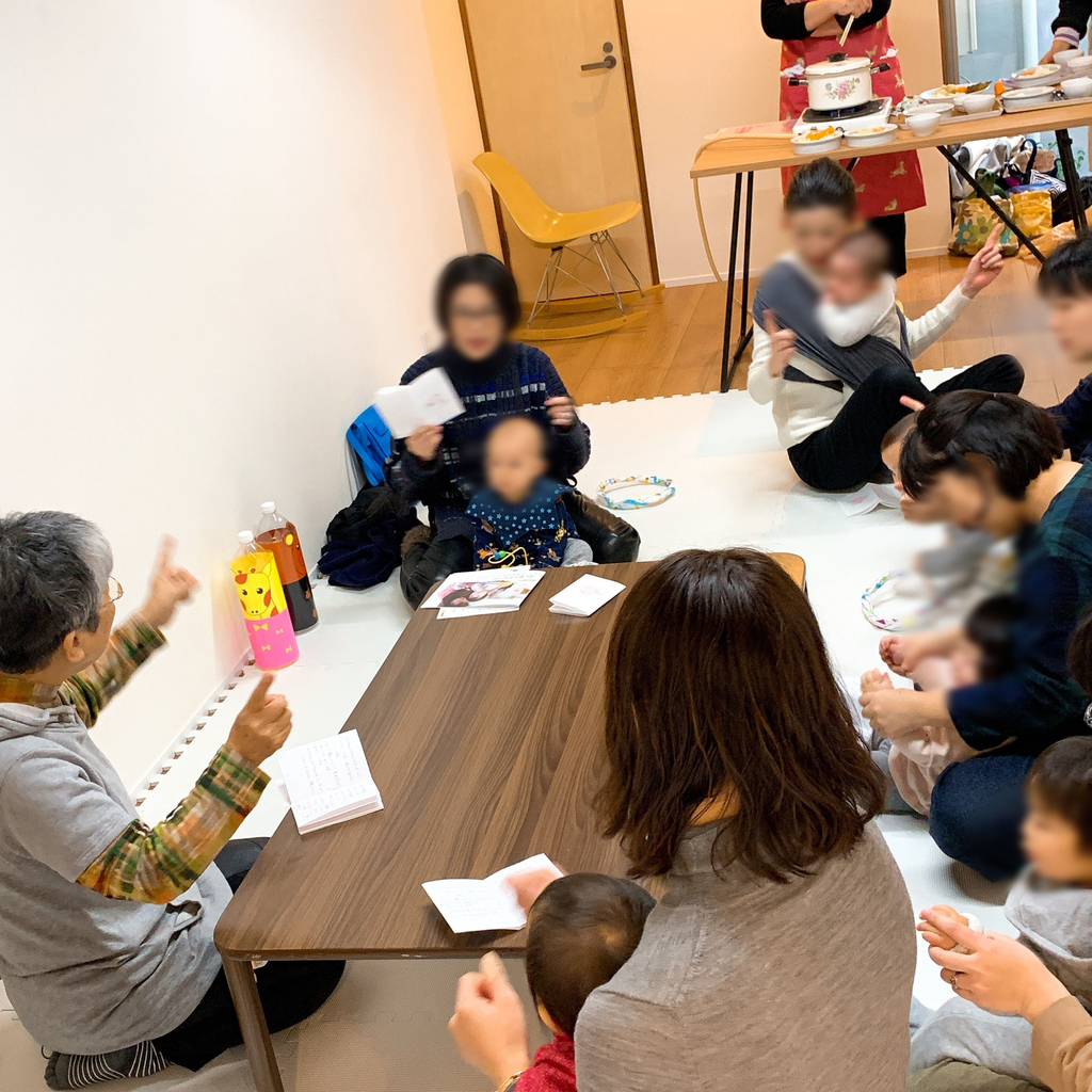 f:id:otonari-labo:20190205111319j:plain f:id:otonari-labo:20190205111319j:plain