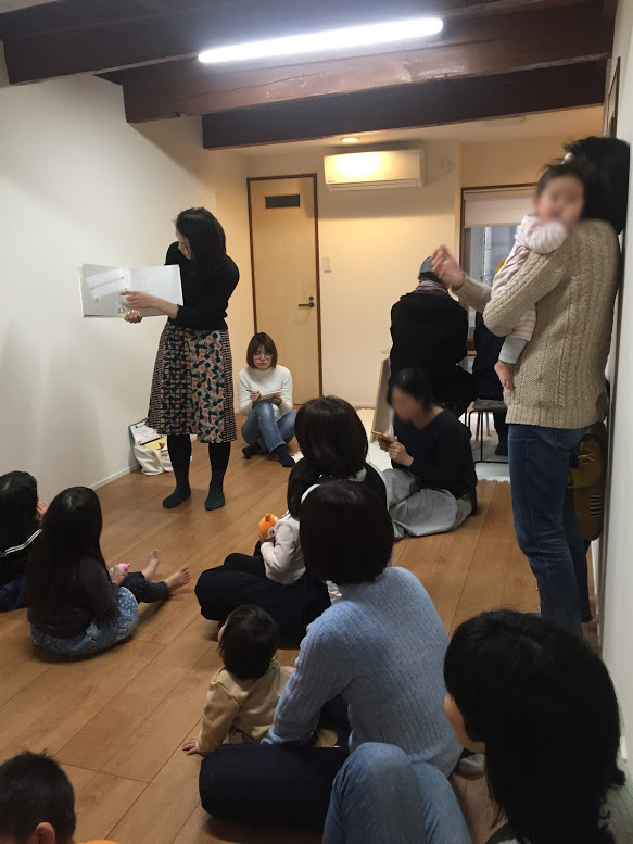 f:id:otonari-labo:20190206112113j:plain f:id:otonari-labo:20190206112113j:plain