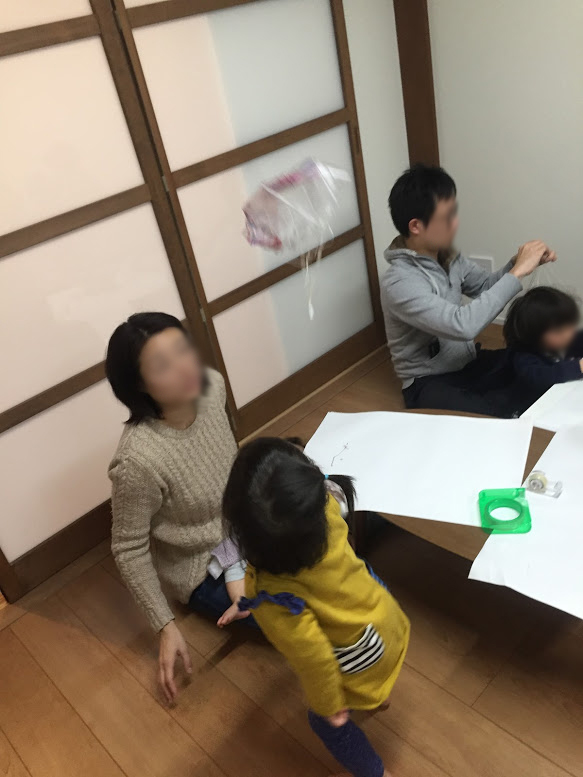 f:id:otonari-labo:20190206112125j:plain f:id:otonari-labo:20190206112125j:plain