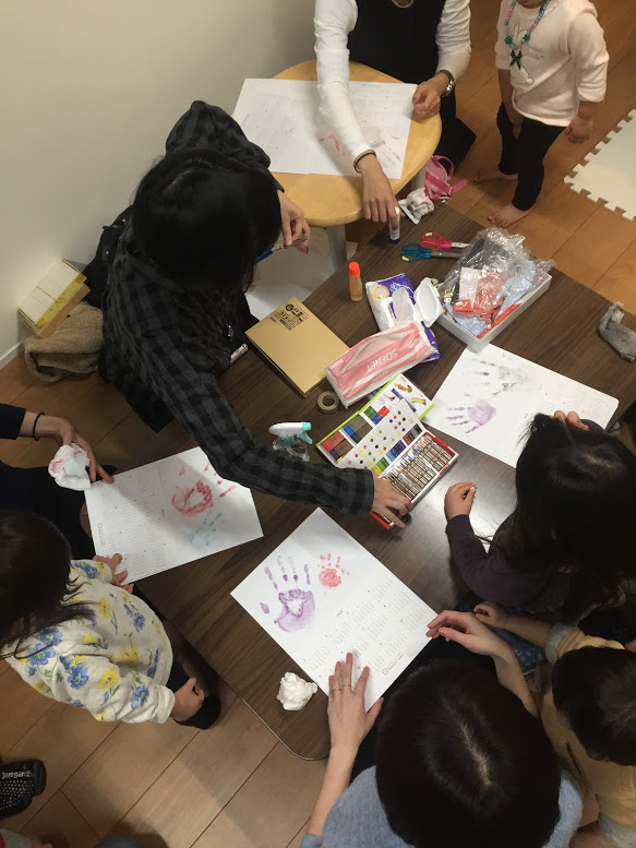 f:id:otonari-labo:20190206112148j:plain f:id:otonari-labo:20190206112148j:plain