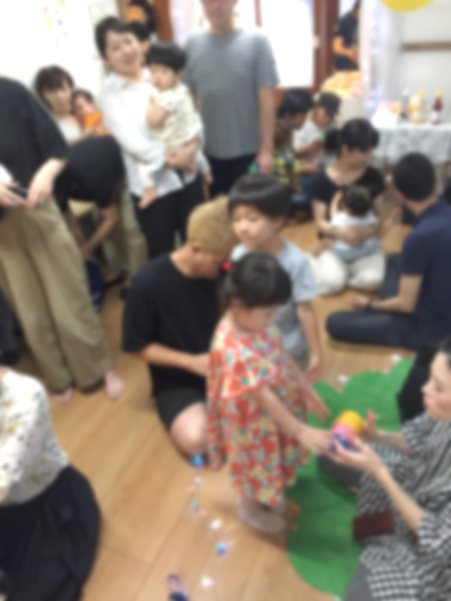 f:id:otonari-labo:20190725163333j:plain f:id:otonari-labo:20190725163333j:plain