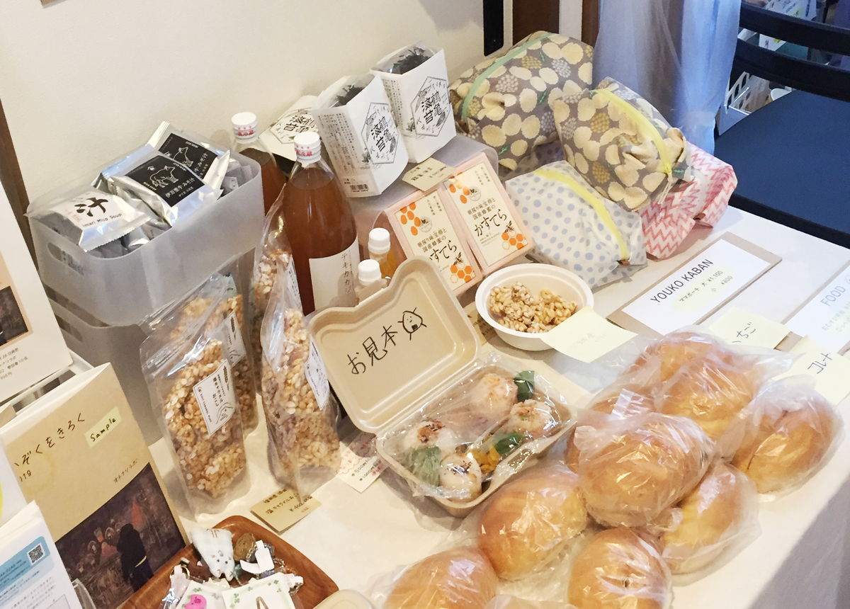 f:id:otonari-labo:20190726145648j:plain f:id:otonari-labo:20190726145648j:plain