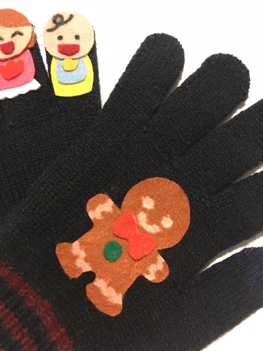 f:id:otonari-labo:20191024174201j:plain:w400