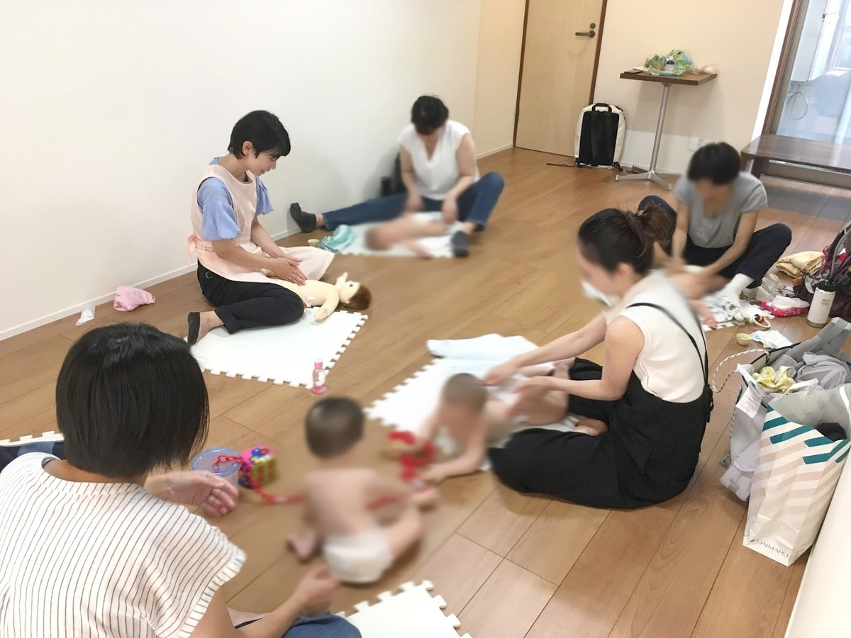 f:id:otonari-labo:20191031101623j:plain:w500