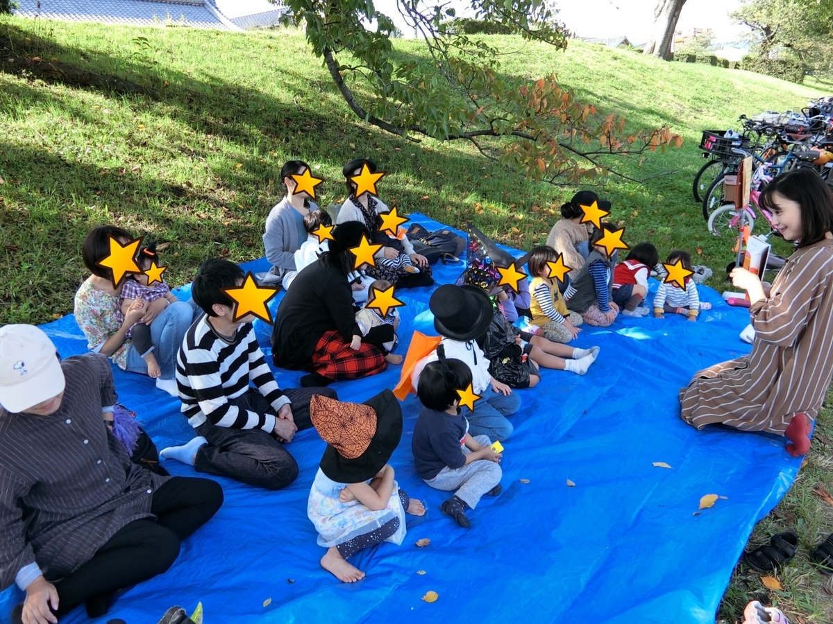 f:id:otonari-labo:20200130184200j:plain