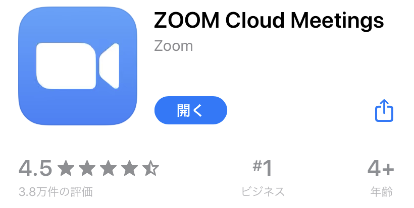 f:id:otonari-labo:20200430134505p:plain:w300 f:id:otonari-labo:20200430134505p:plain:w300