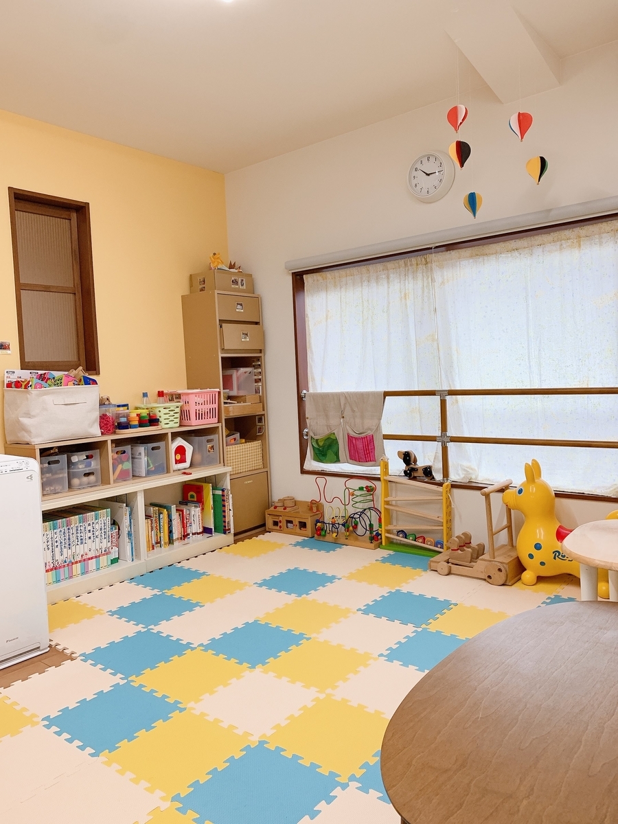 f:id:otonari-labo:20200811095938j:plain