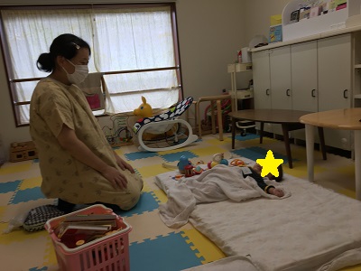 f:id:otonari-labo:20200828161804j:plain