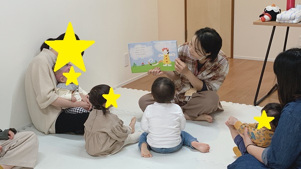 f:id:otonari-labo:20201106100638j:plain