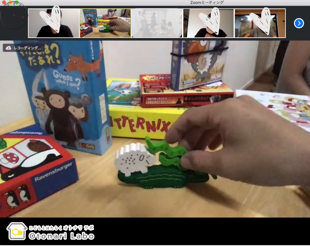 f:id:otonari-labo:20201224160340p:plain