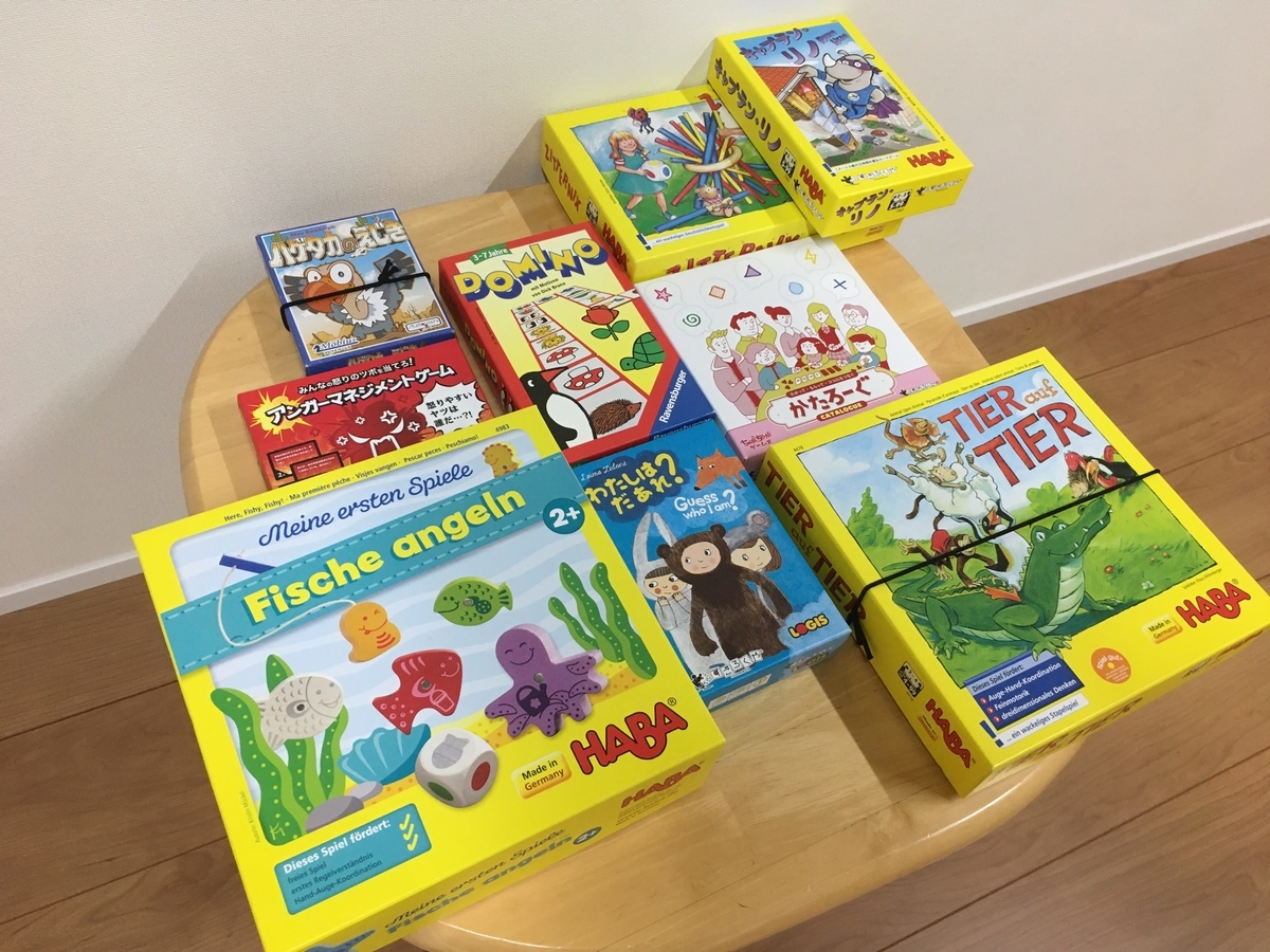 f:id:otonari-labo:20201224161110j:plain