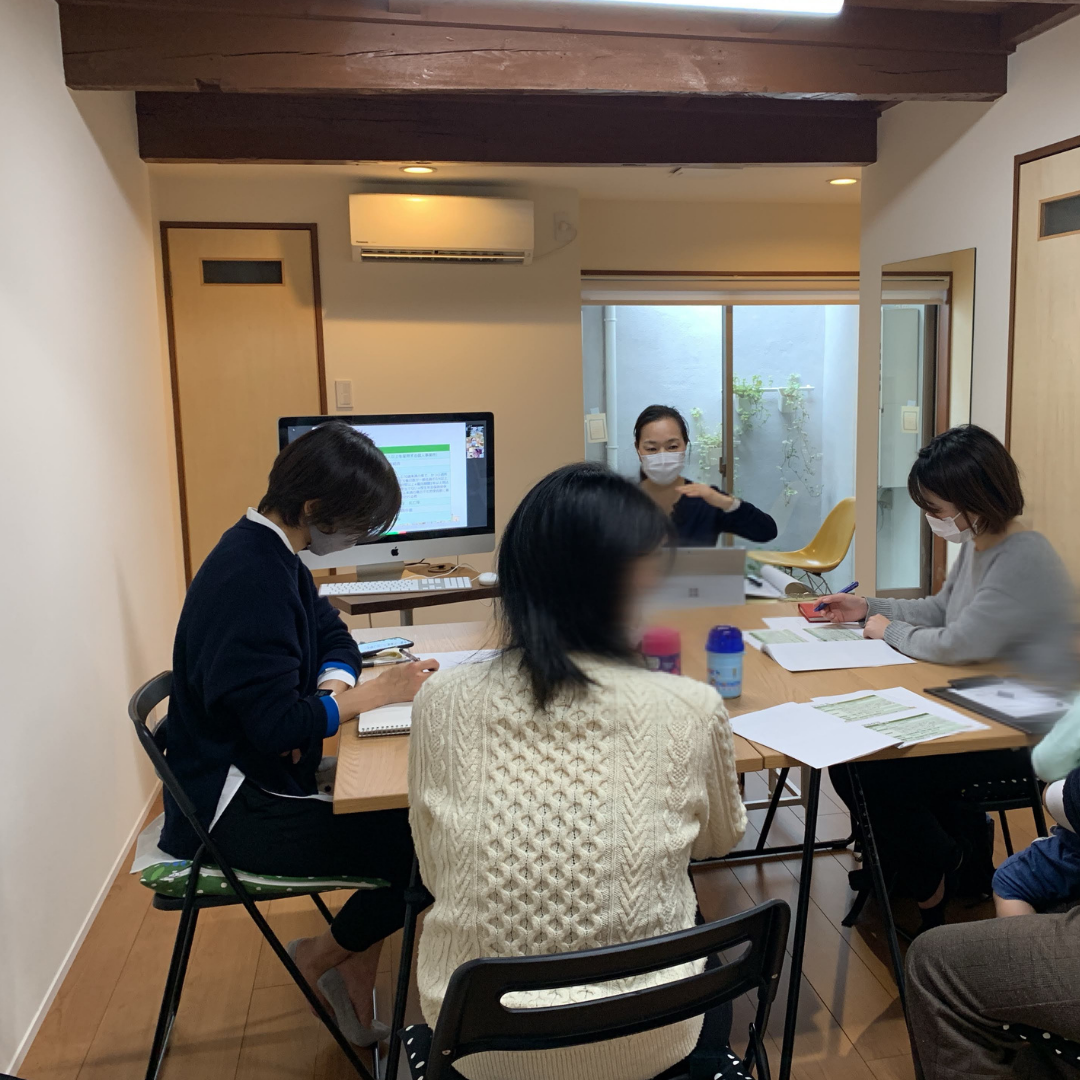 f:id:otonari-labo:20210421141746p:plain