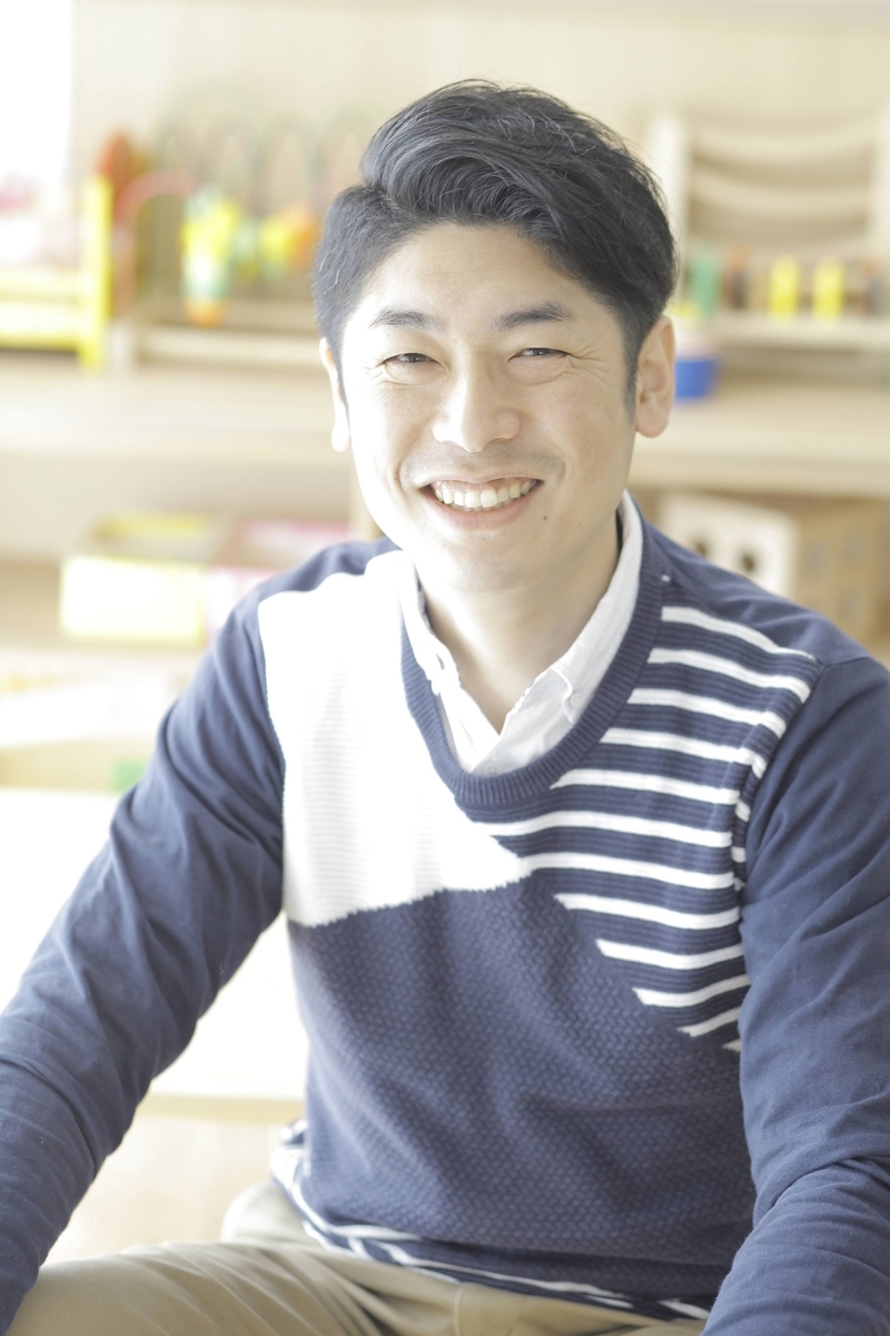 f:id:otonari-labo:20210811144814j:image:w200