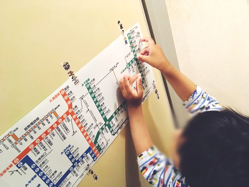 f:id:otonari-labo:20210928152126j:image:w500