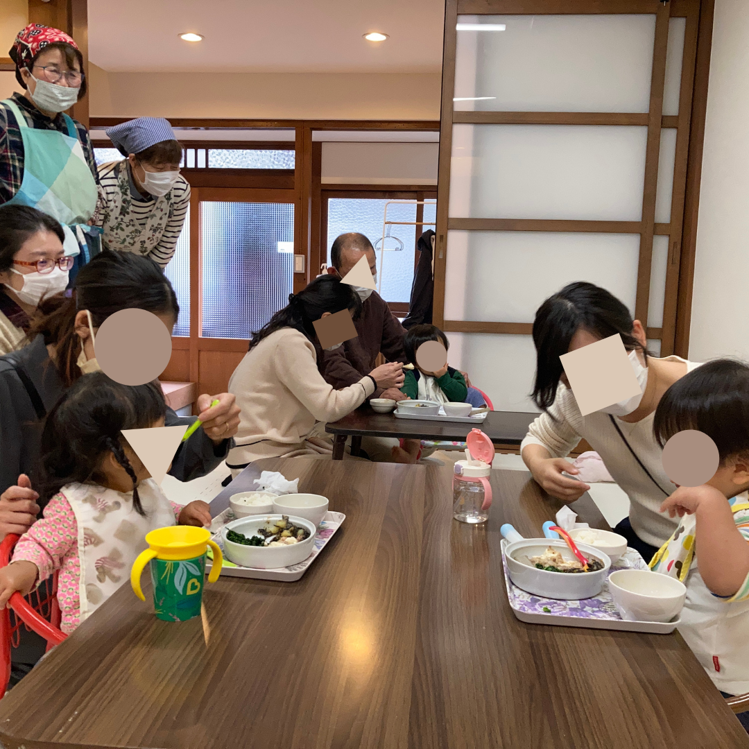 f:id:otonari-labo:20211112143747p:plain