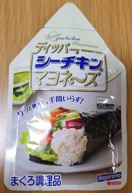 f:id:otonarion:20190728212632j:plain f:id:otonarion:20190728212632j:plain