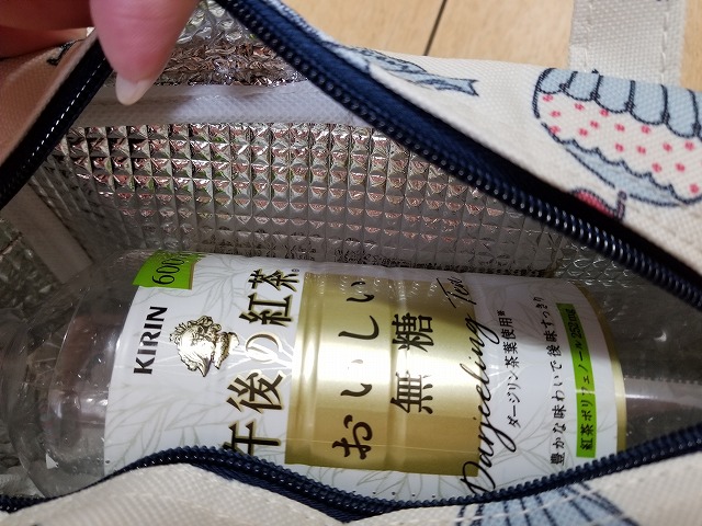 f:id:otonarion:20190802221519j:plain f:id:otonarion:20190802221519j:plain
