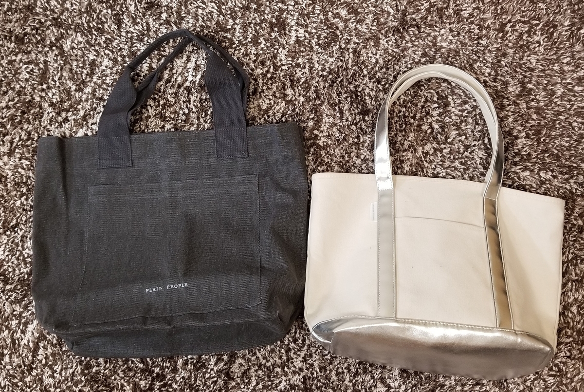 f:id:otonarion:20190806200148j:plain f:id:otonarion:20190806200148j:plain
