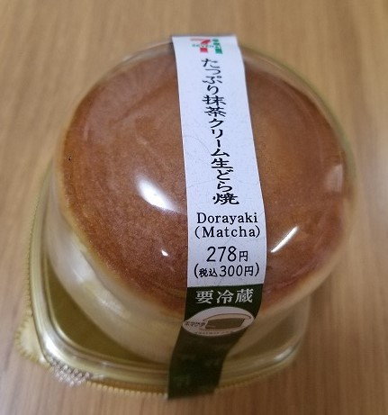 f:id:otonarion:20190807231818j:plain f:id:otonarion:20190807231818j:plain